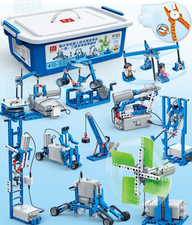 Science And Education Building Blocks Electric Mechanical Gear Set Assembled Teaching Material Toy Set