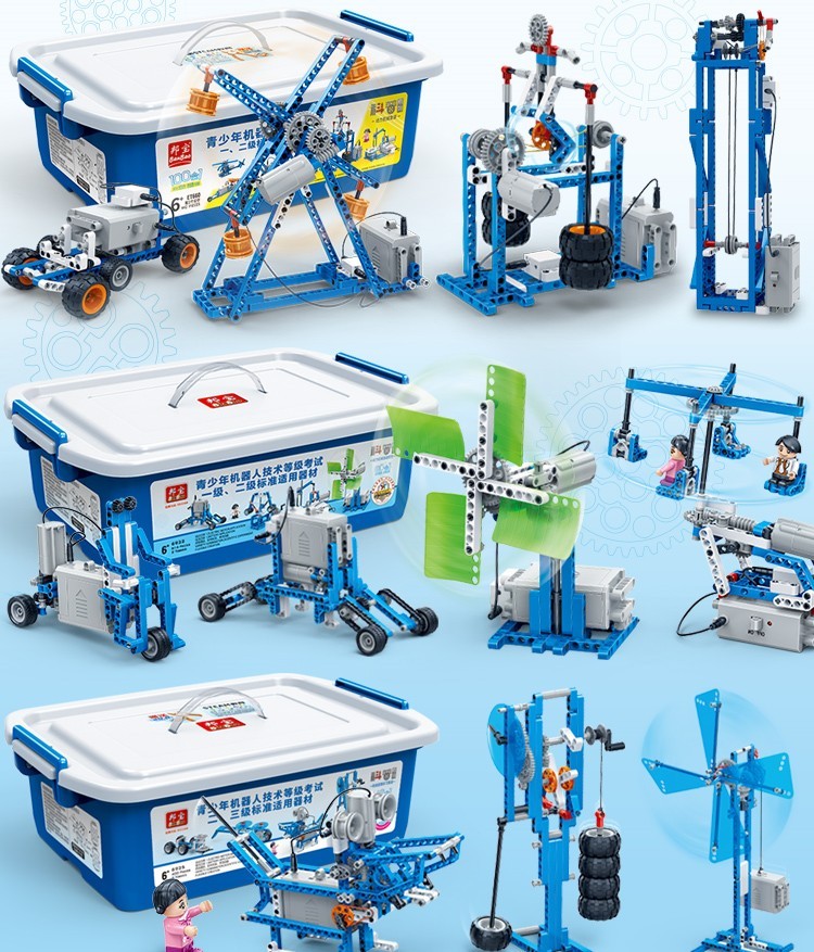 Science And Education Building Blocks Electric Mechanical Gear Set Assembled Teaching Material Toy Set