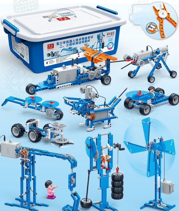 Science And Education Building Blocks Electric Mechanical Gear Set Assembled Teaching Material Toy Set