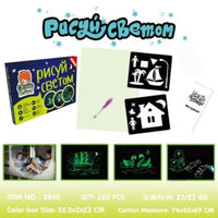 Educational Toy Drawing Pad 3D Magic 8 Light Effects Puzzle Board Sketchpad
