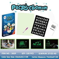 Educational Toy Drawing Pad 3D Magic 8 Light Effects Puzzle Board Sketchpad
