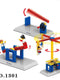 Tested Compatible With , Mechanical Gear Technic Building Blocks Engineering Children's Science Educational STEM Toys,3 IN 1
