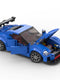 Educational Assembled Toys Gift For Men